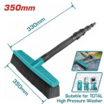 BROSSE NETTOYEUR 350MM TGTHB2791