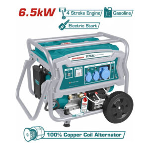 GROUPE ELECTROGENE 6,5KW ESS A/B TP165006