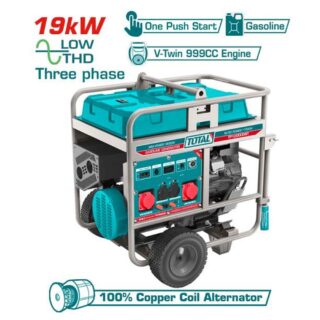 GROUPE ELECTROGENE 19KW DIESEL A BATTERIE TRIPHASÉ TP1200006T