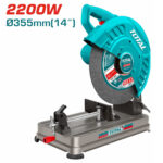 TS223558