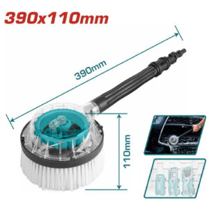 BROSSE NETTOYEUR 110MM THRB8702