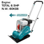 COMPACTEUR DE PLAQUES 6,5CV ESS TP7060-2