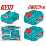 Collage of turquoise 42V power tool batteries labeled 42V MAX and 2.5Ah, plus a battery pack and charger kit.