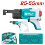 Toy role-play heat gun set in turquoise and white with 25-55mm text above; includes extra attachments and rings for trimmer-like activities.